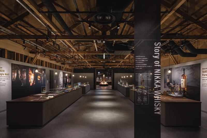 Nikka Museum Renewal