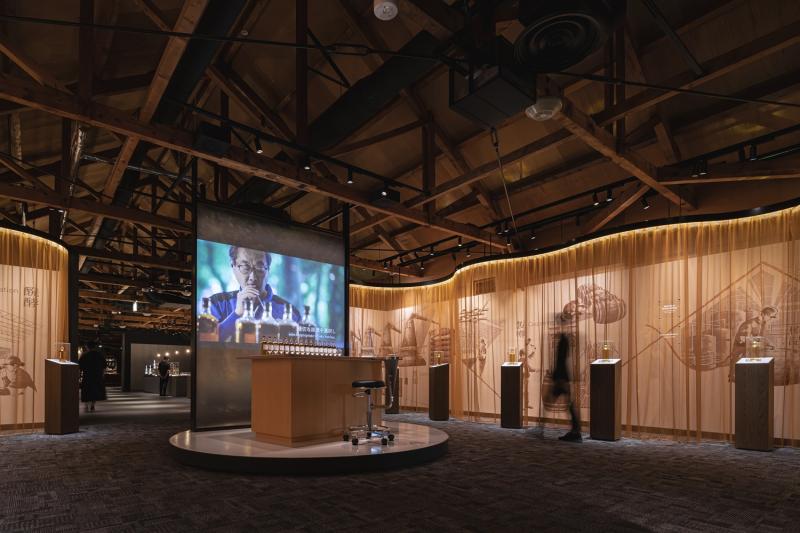 Nikka Museum Renewal