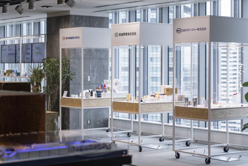 Toyo Seikan Group Innovation Gallery