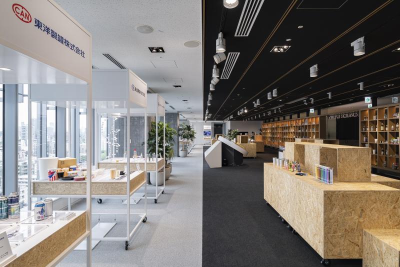 Toyo Seikan Group Innovation Gallery