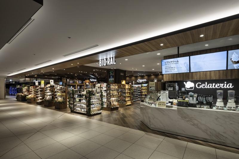 Central Square Yebisu Garden Place