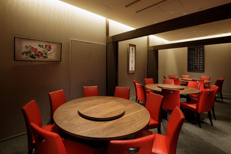 中華料理　國泰飯店