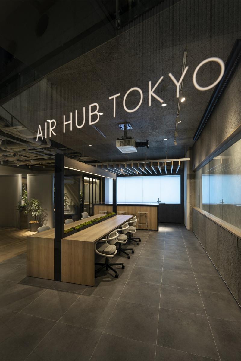 AIR HUB TOKYO