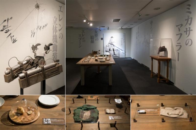 進撃の巨人展