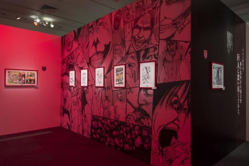 進撃の巨人展
