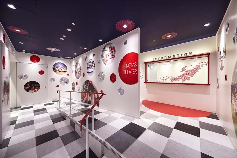 NGT48 Theater