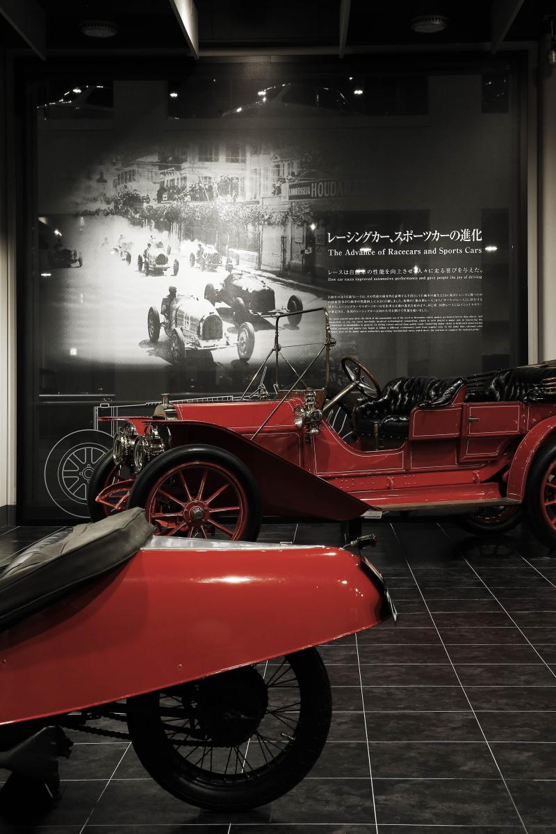 トヨタ博物館 本館