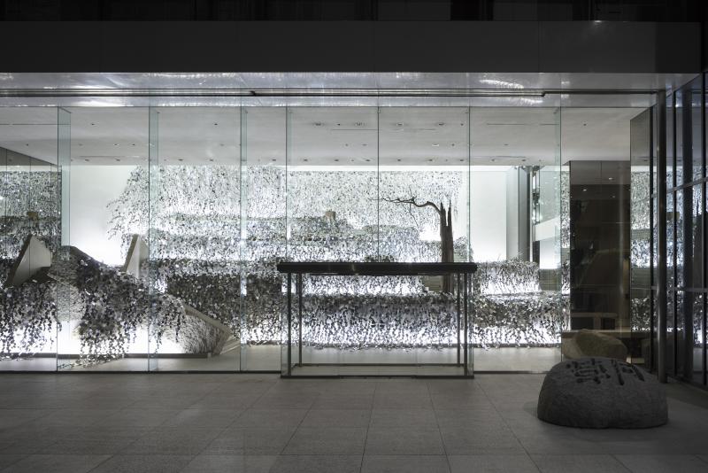 草月90周年記念 勅使河原茜 個展