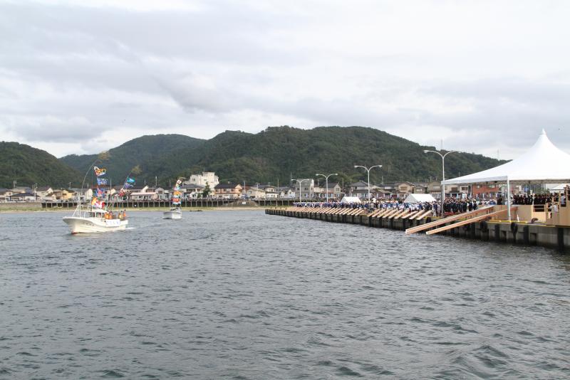 The 36th National Rich Sea Development Convention