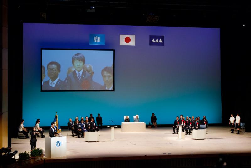 The 36th National Rich Sea Development Convention