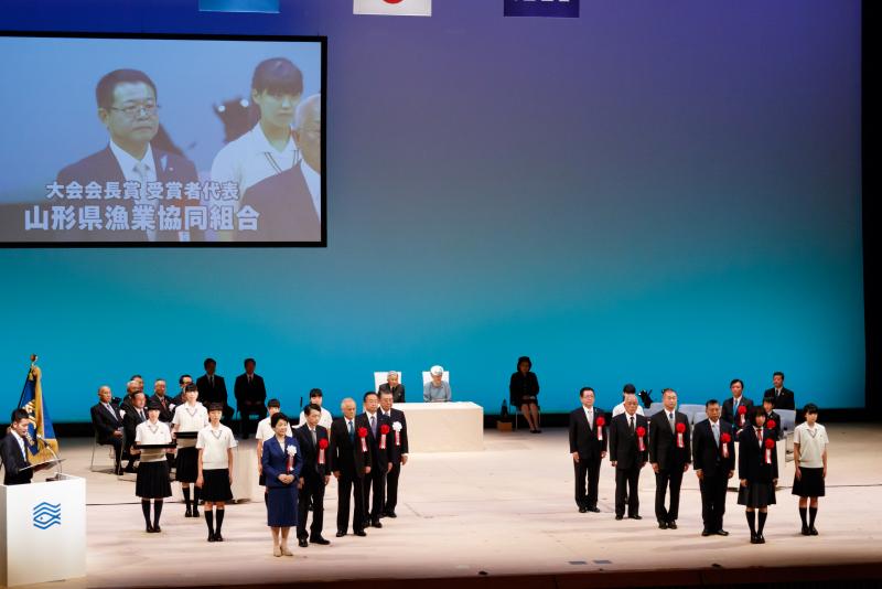 The 36th National Rich Sea Development Convention