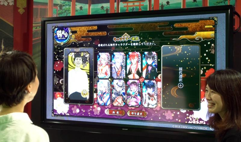 东京电玩展2016“DMM GAMES”“一血卍杰ONLINE-”相片亭