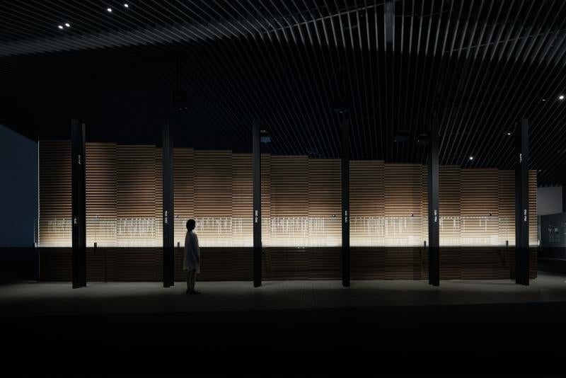 Amada Memorial Hall