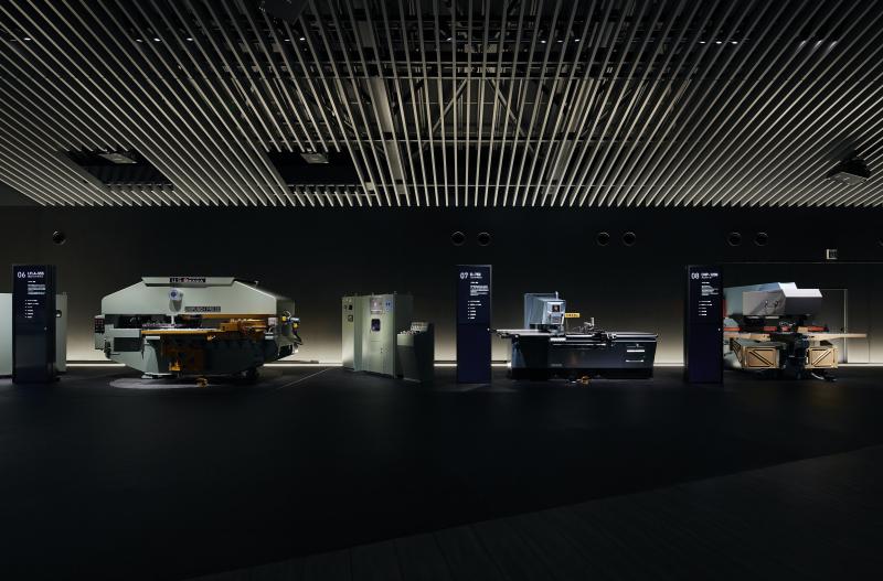 Amada Memorial Hall