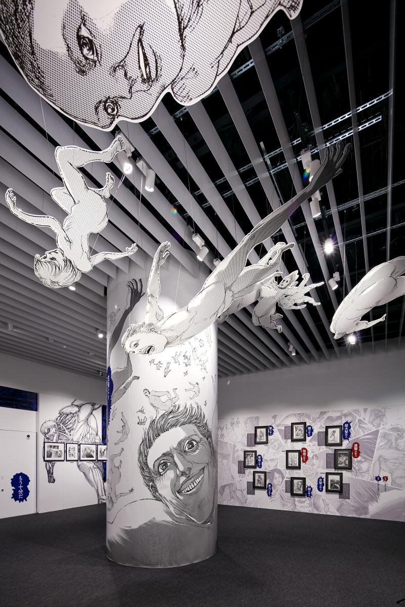 Attack on Titan Exhibition FINAL