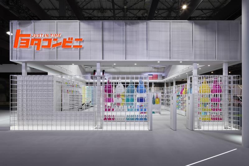 The 46th Tokyo Motor Show 2019 Toyota Booth