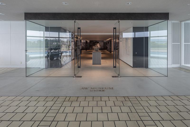 AW MUSEUM