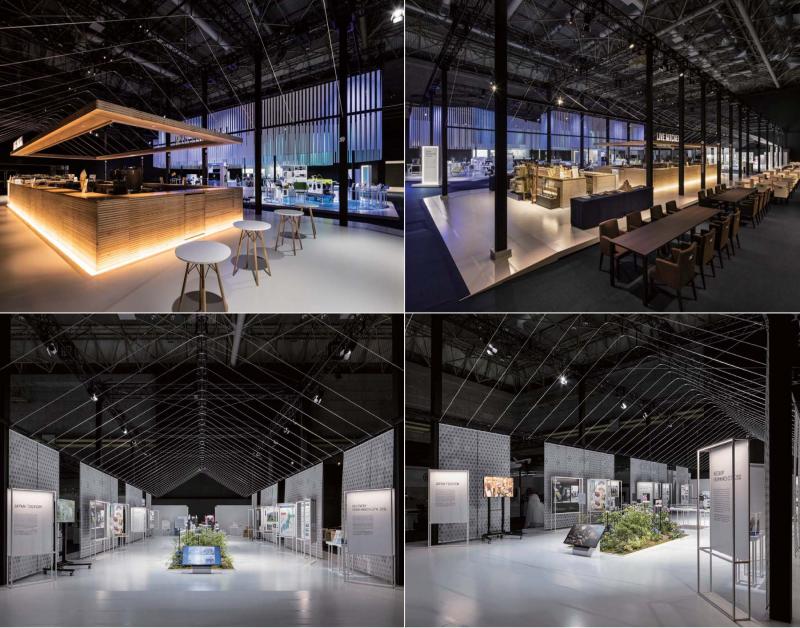 2019年G20大阪峰会(宣传展示)能源与创新