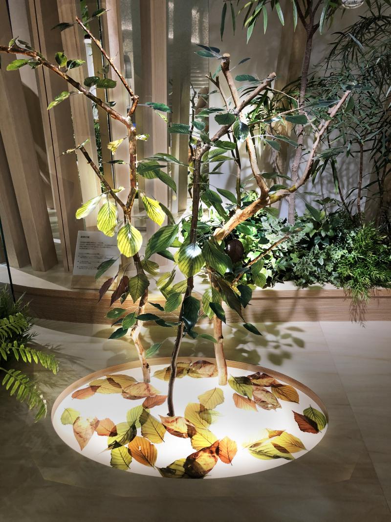 Panasonic Center Osaka Re-Life Salon