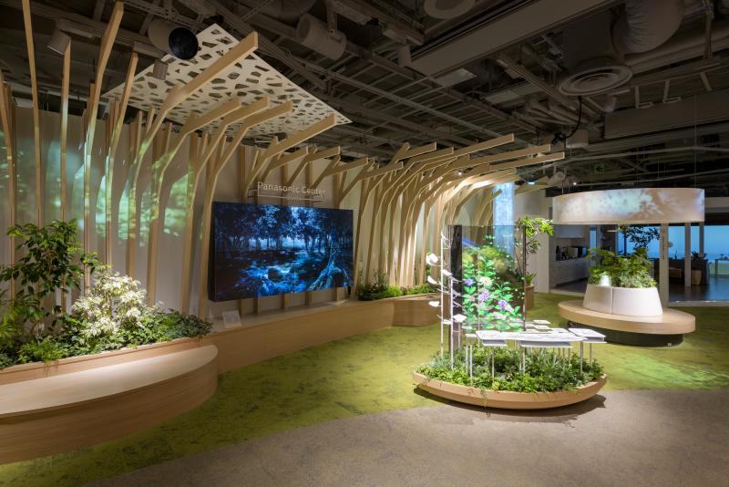 Panasonic Center Osaka Re-Life Salon