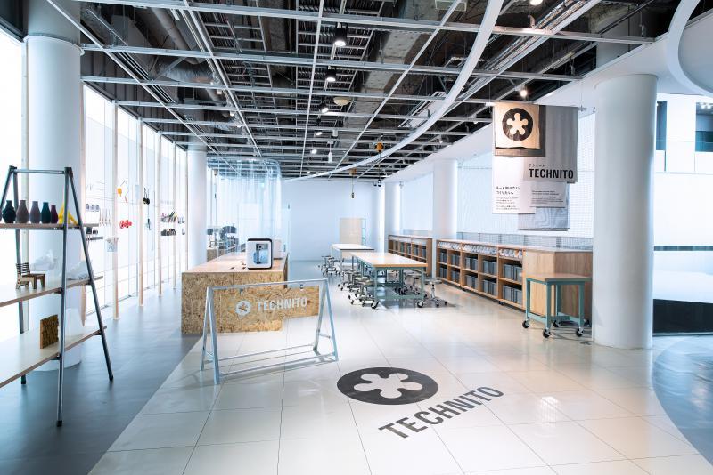 松下电器创意博物馆AkeruE (AkeruE)