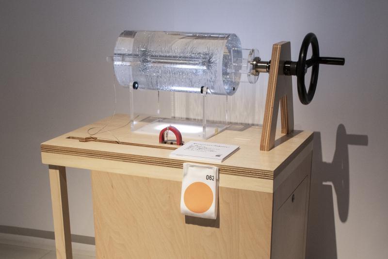 松下电器创意博物馆AkeruE (AkeruE)