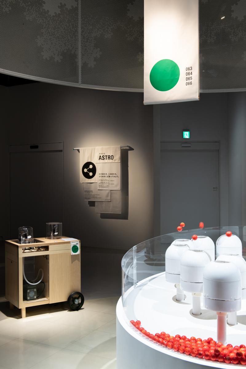 松下电器创意博物馆AkeruE (AkeruE)