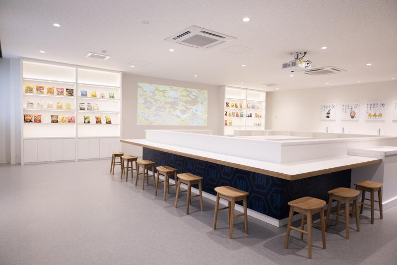 湖池屋GOGO!ファクトリー