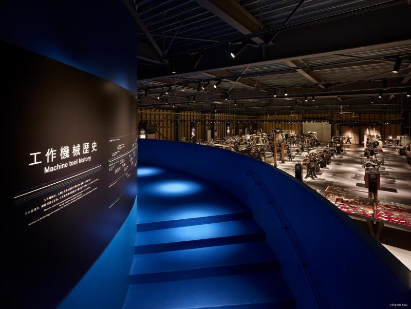 三协制作所70周年纪念项目机床展示空间