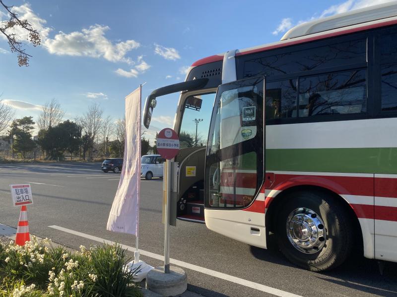 观光基地再生项目“海和桑拿”“公交车!!”