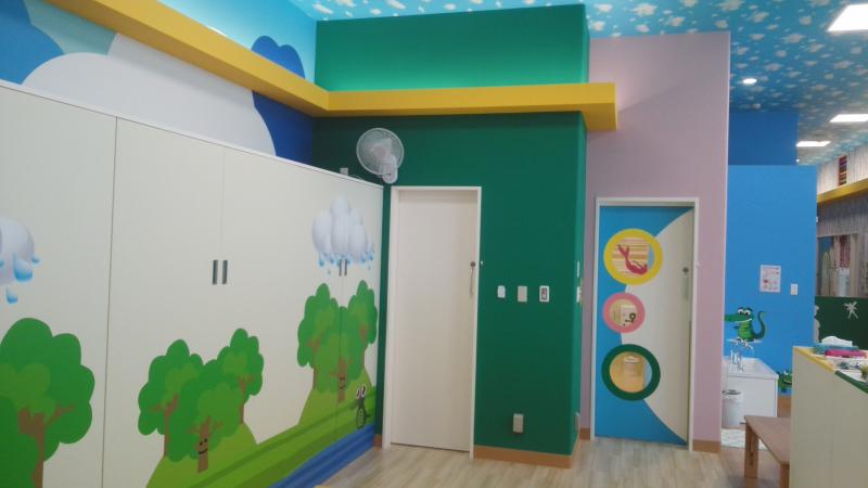 Aeon Rycom Yumemirai Nursery School