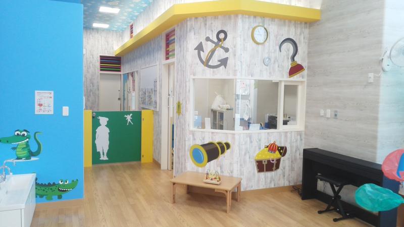 Aeon Rycom Yumemirai Nursery School