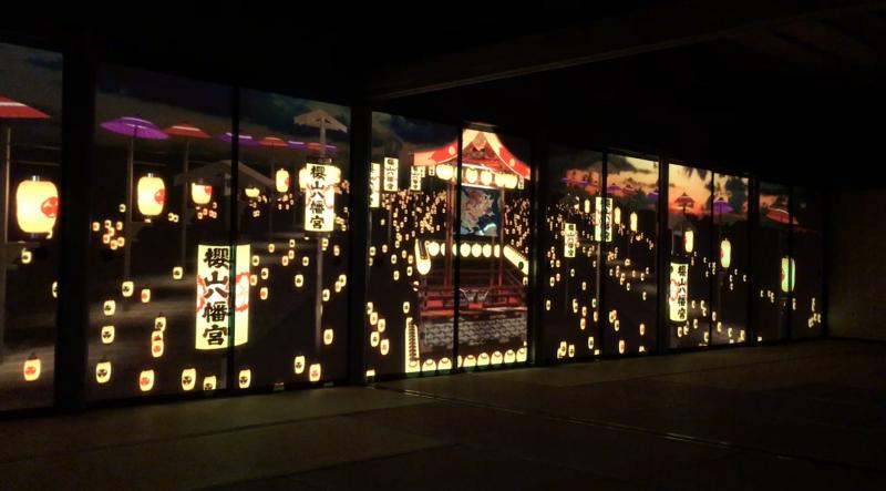 高山陣屋 ひだしんプロジェクションマッピング