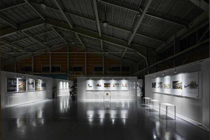 WOODY PARTS Factory Office