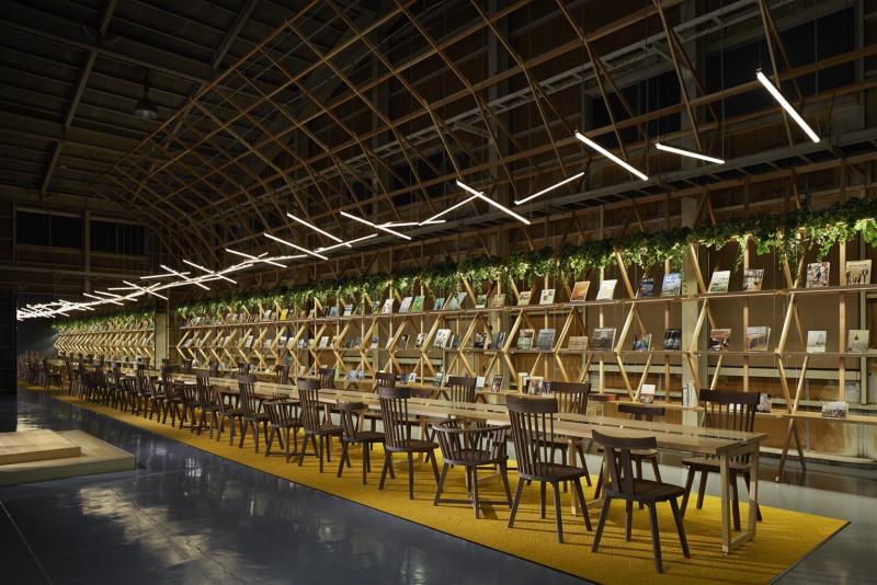 WOODY PARTS Factory Office