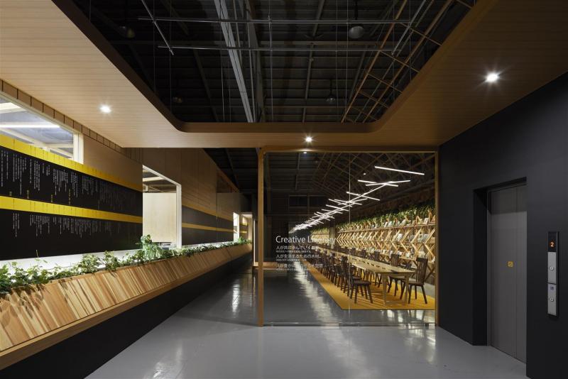 WOODY PARTS Factory Office