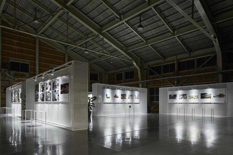 WOODY PARTS Factory Office