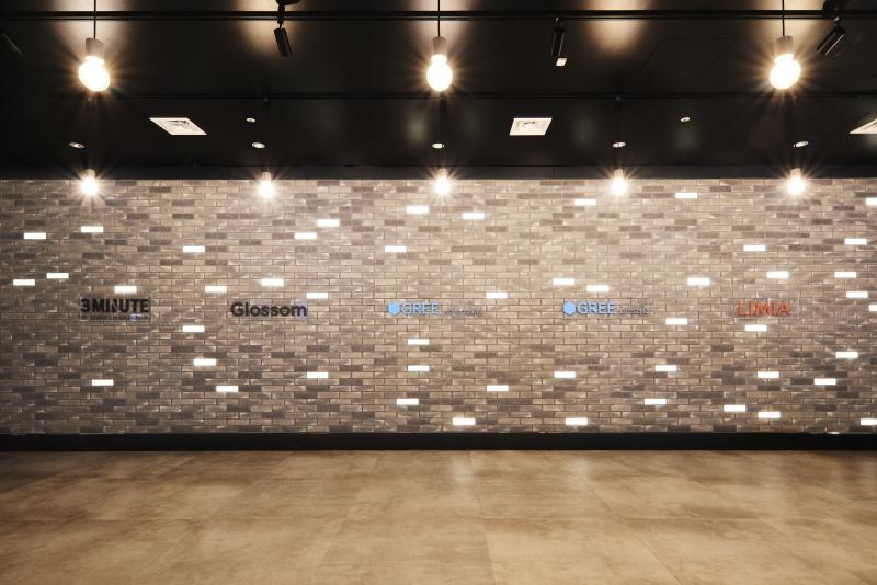 GREE Shinjuku office