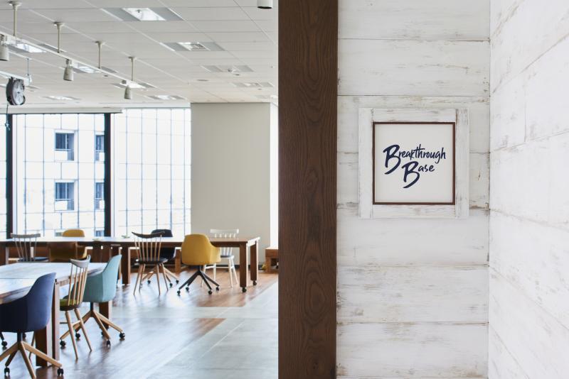GREE Shinjuku office