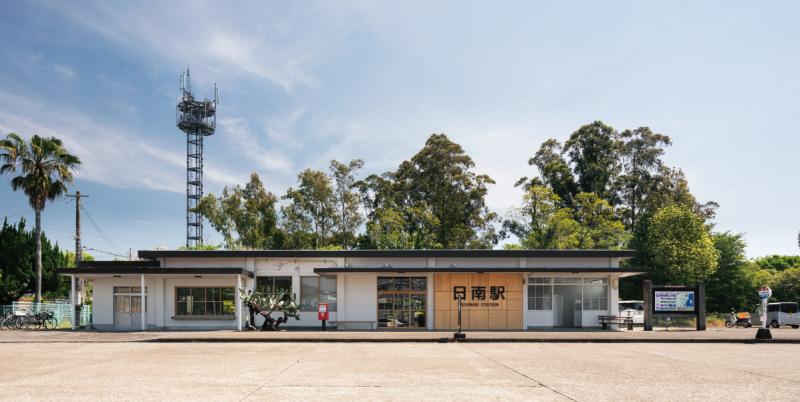 JR Nichinan Line Nichinan Station Building