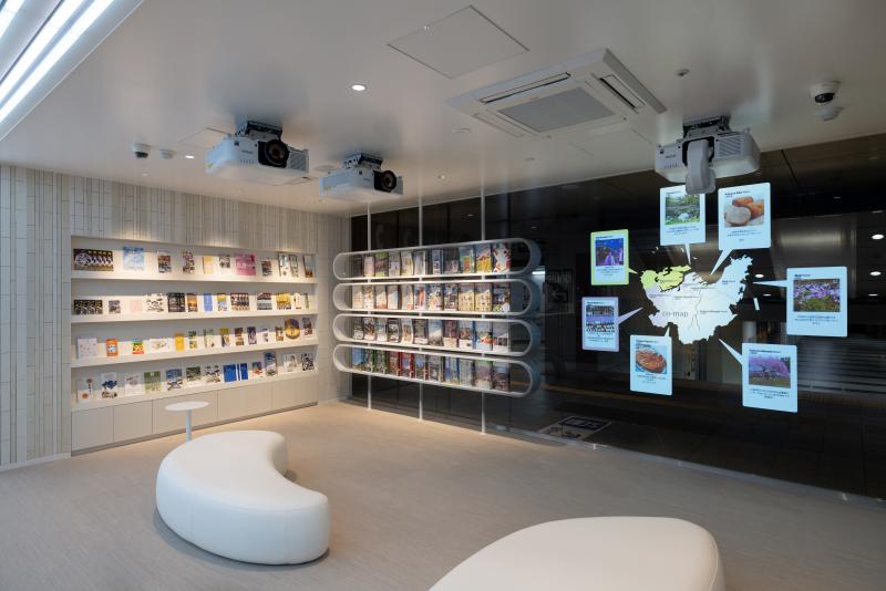 Kitakyushu General Tourist Information Center