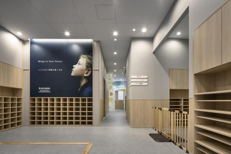 儿童花园南青山