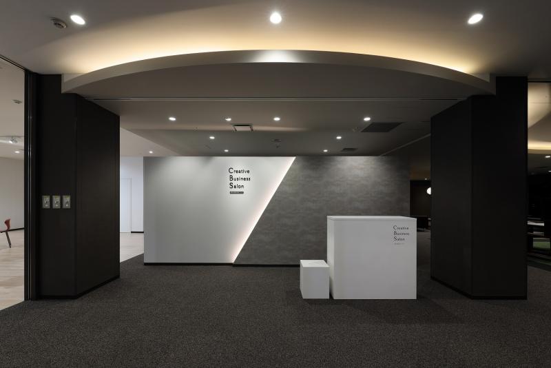 福島市クリエイティブビジネスサロン