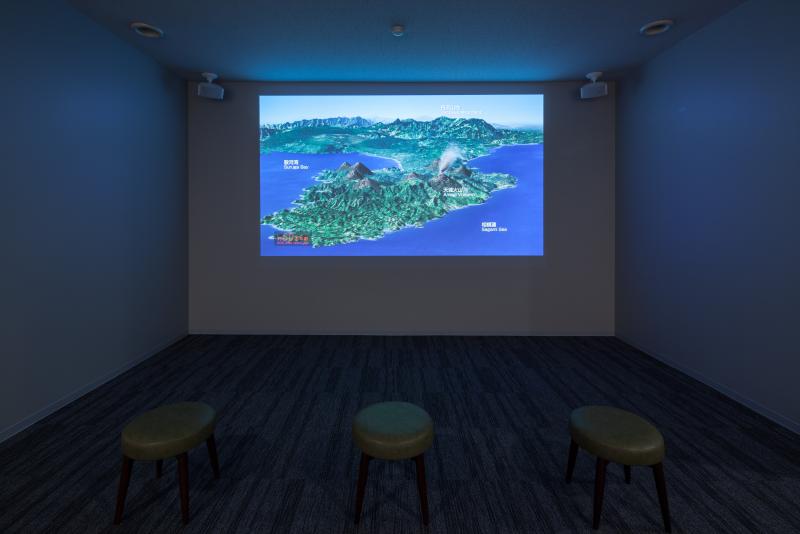 Izu Peninsula Geopark Museum Georia
