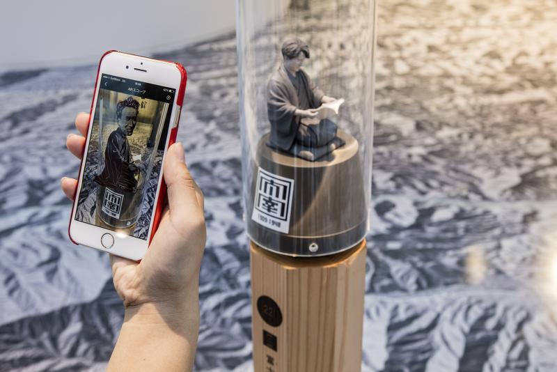 山梨県立富士山世界遺産センター