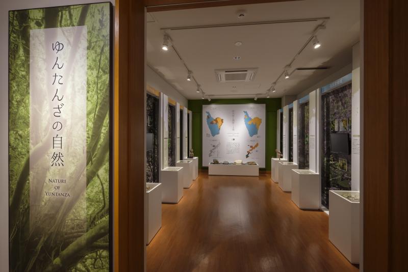 世界遺産座喜味城跡ユンタンザミュージアム