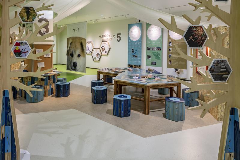 大館市観光交流施設「秋田犬の里」