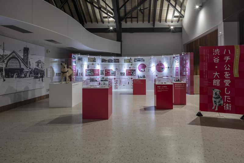 大館市観光交流施設「秋田犬の里」