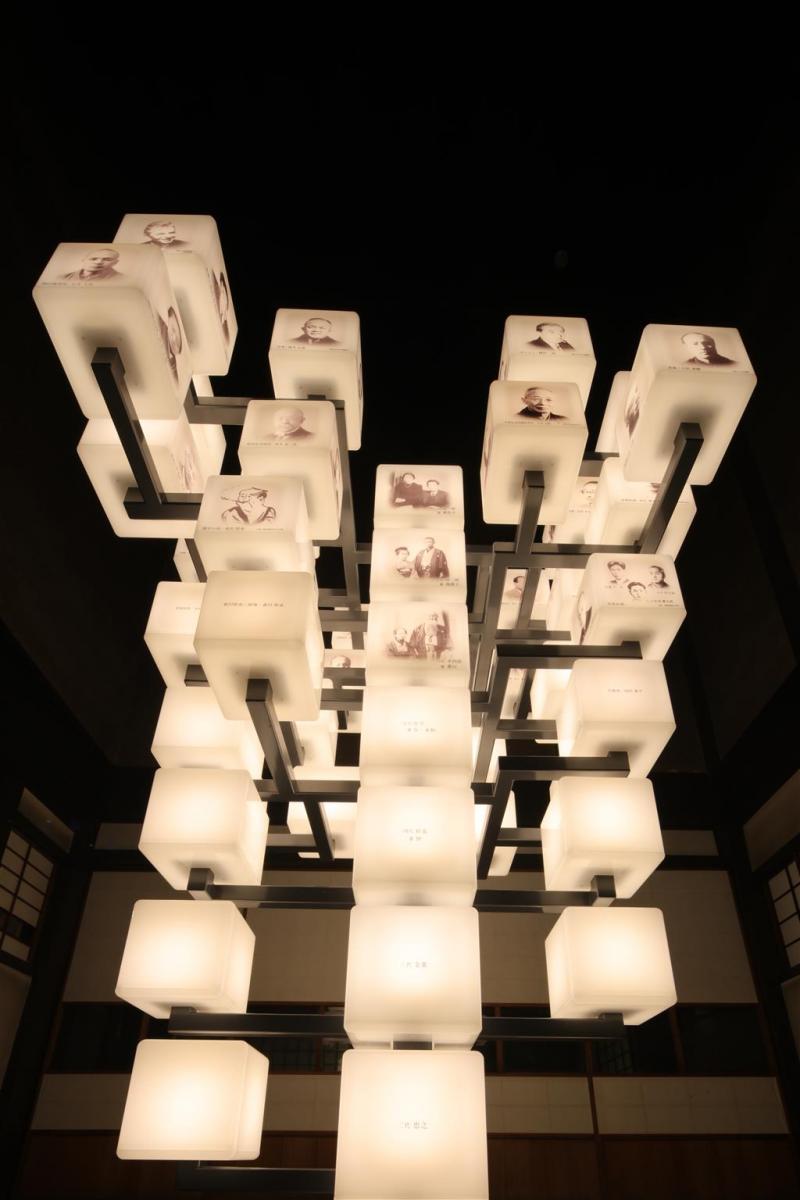 語らい座　大原本邸