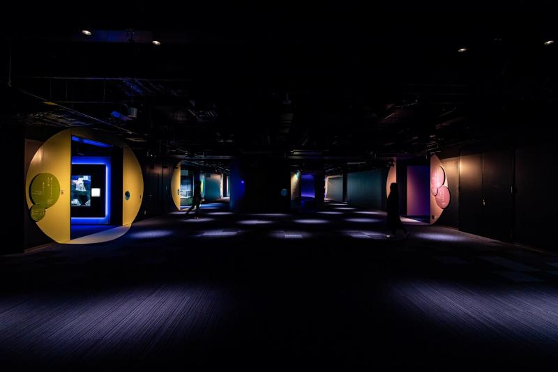 Shikoku Aquarium